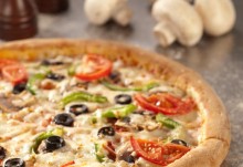 Пицца Вегетариана (Pizza Vegetariana)